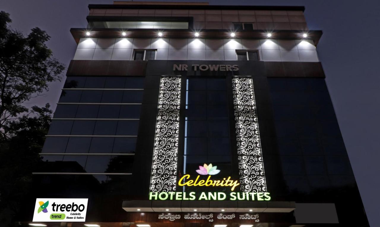 Treebo Celebrity Hotels And Suites 벵갈루루 외부 사진